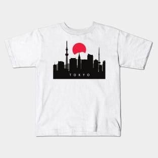 Tokyo Horizon: City Skyline Japan Souvenir Kids T-Shirt